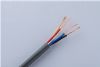 300/500v pvc insulated annealed coppers cables and wire shipping